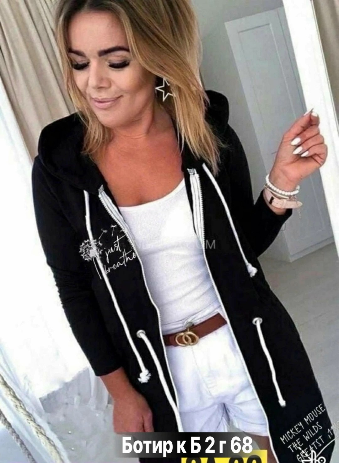 сиреневый кардиган,кардиган женский,кардиган трикотаж,кардиган,кофта кардиган