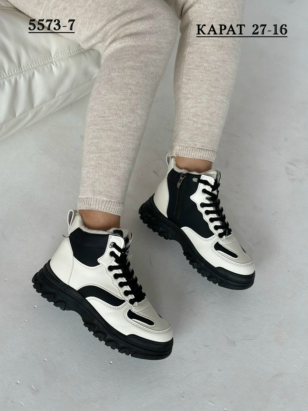 ,женские ботинки,обуви,кроссовки женскиe,ботинки демисезонные