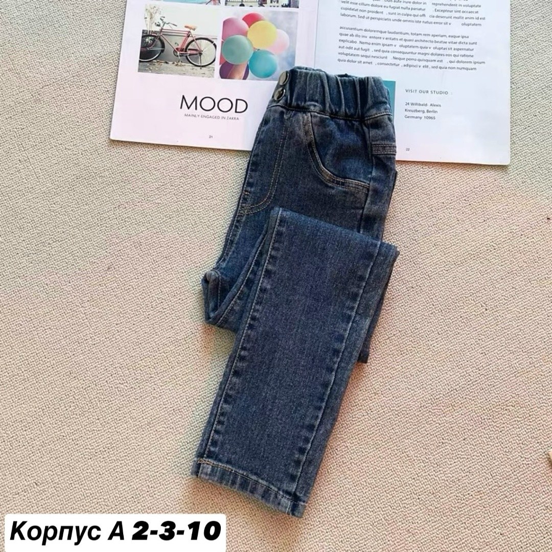 женские джинсы,джинсы детские,джинсы модные,джинсы для девочек,джинсы детский