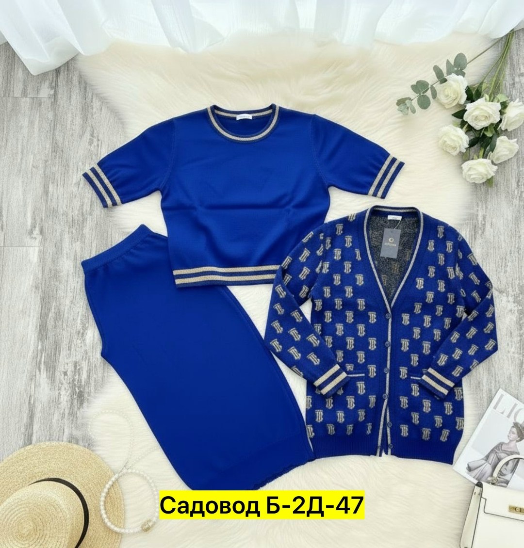 костюмы женские,костюм с юбкой женский,трикотажные костюмы,женский трикотажный костюм с юбкой,женский костюм двойка