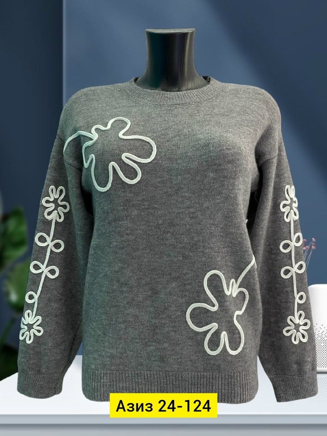 кофта женская,кофта теплая,свитер женский кофта,кофта джемпер,свитшот женская