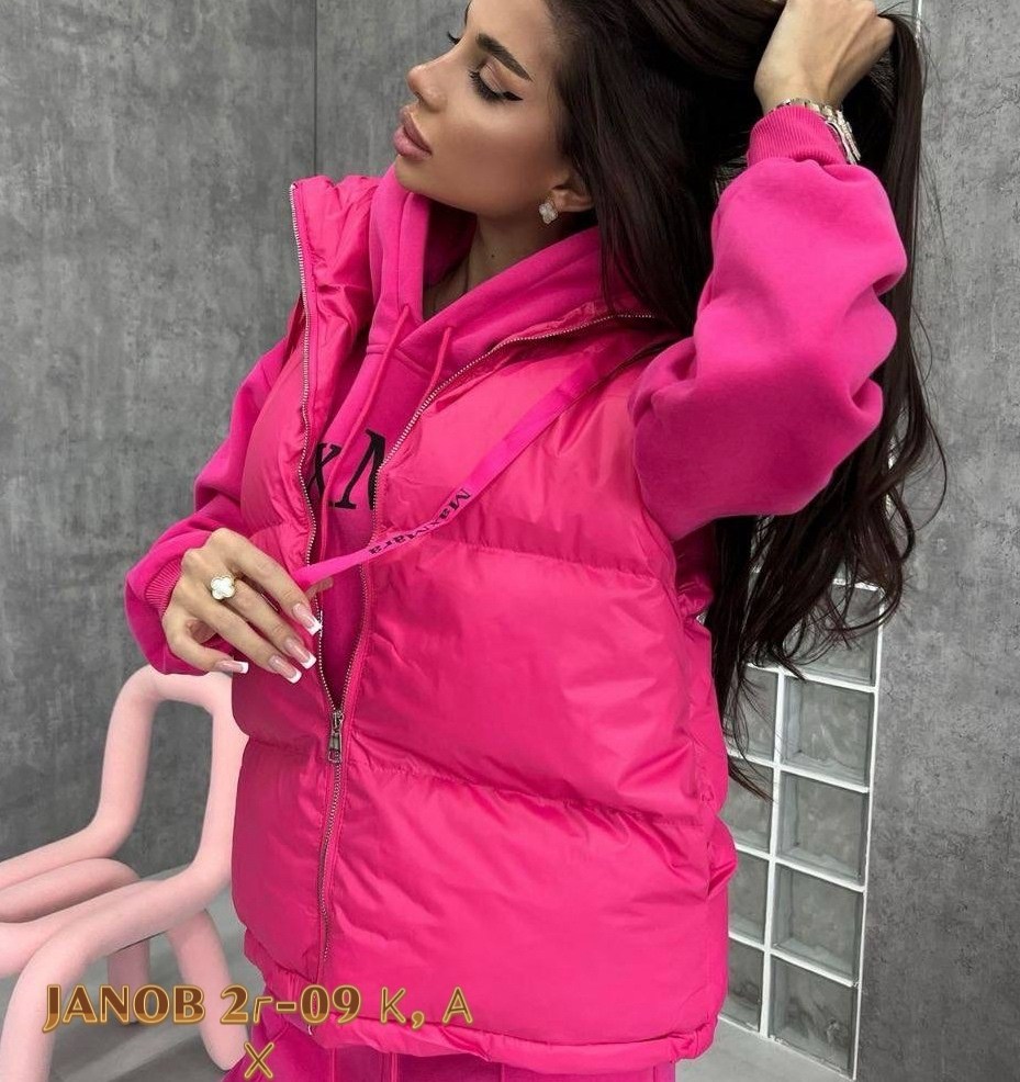 костюм женский на флисе,костюм женский тройка,костюм на флисе,костюм тройка,спортивные костюм