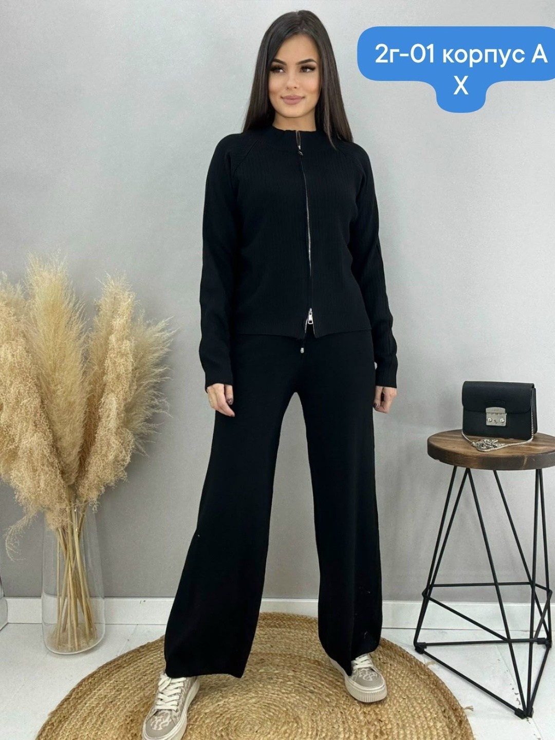 женская кофта,трикотажные костюмы,вязаные костюмы,женские костюмы,костюм женский вязаный