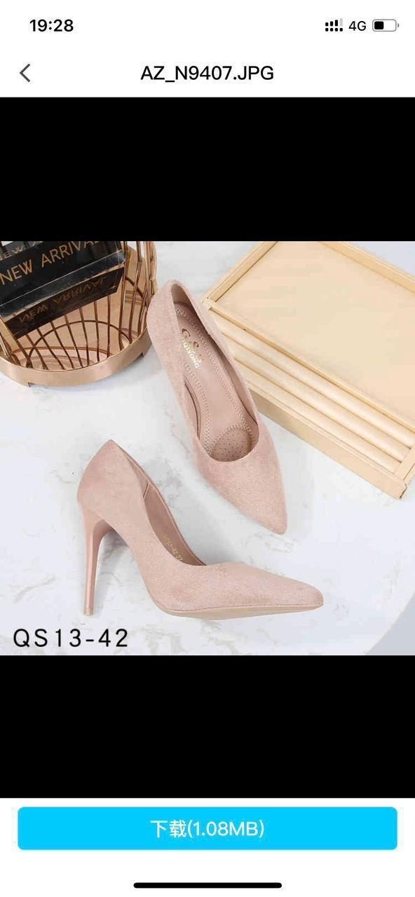 валберис туфли бежевые замшевые лодочки,туфли лодочки женские,туфли лодочка,бежевые туфли,туфли лодочки на высоком каблуке