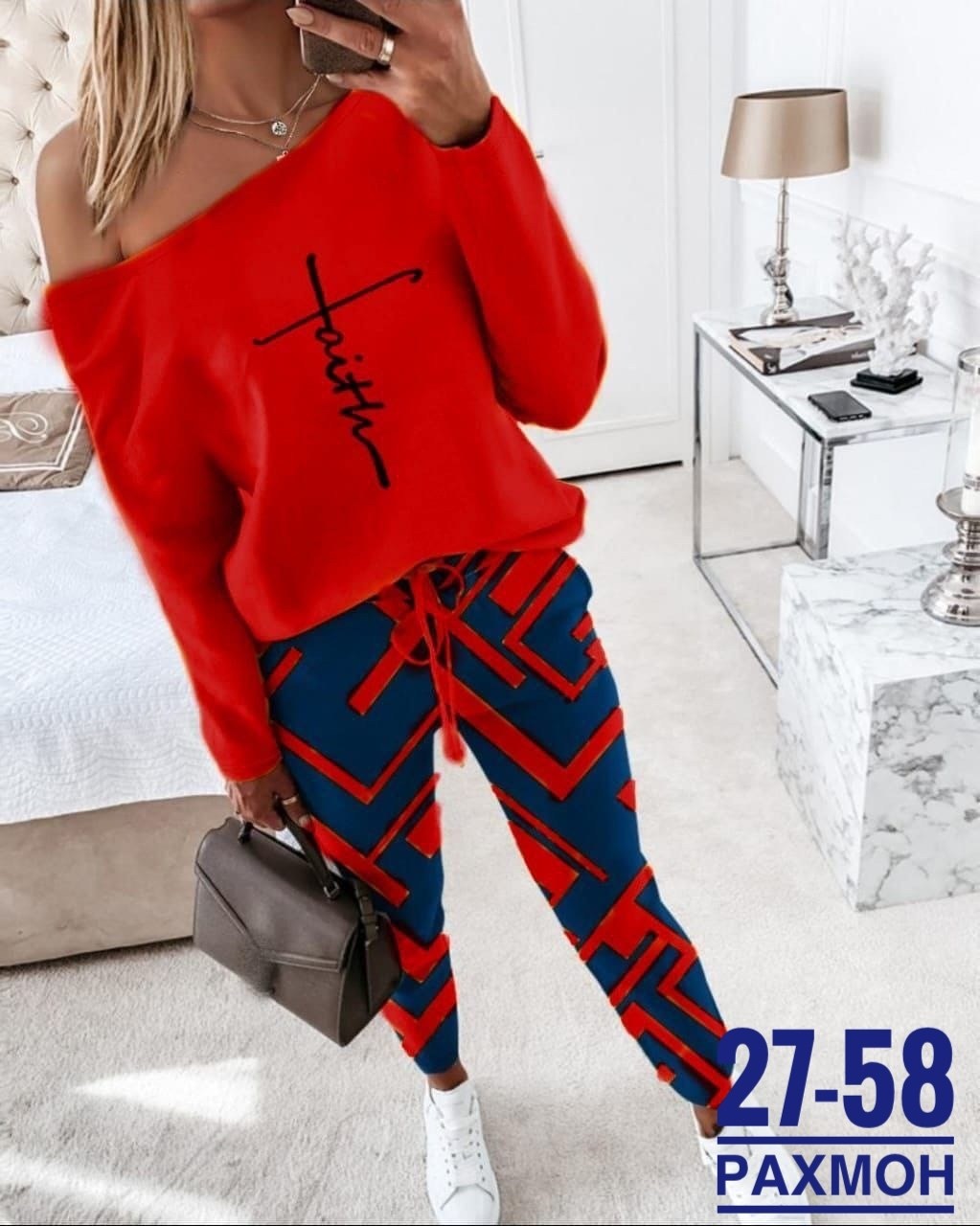 костюм двойка трикотаж,спортивные костюмы женские,женские костюмы,костюм двойка женская,костюмы двойки