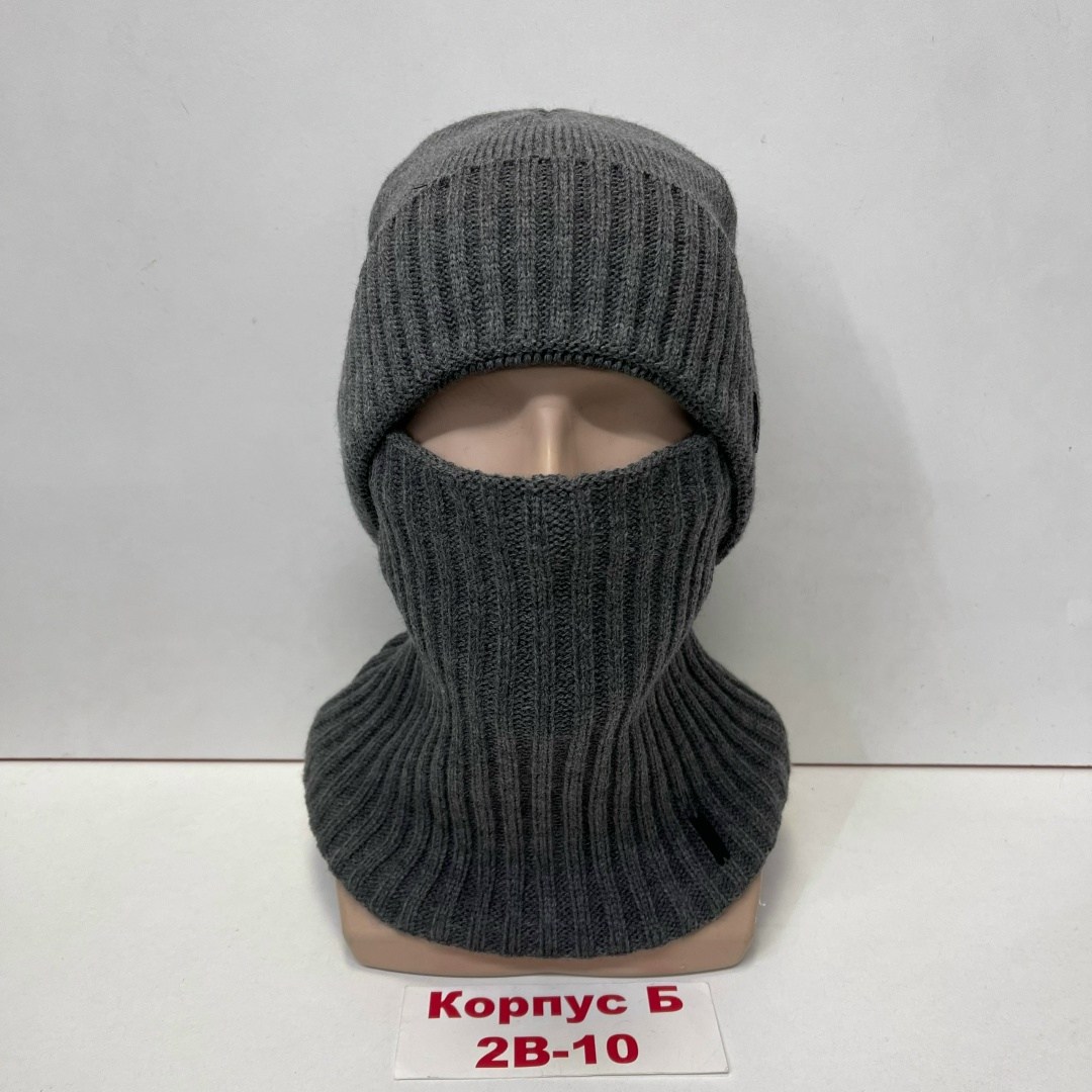 балаклава вязаная,шапка со снудом мужская,шапка балаклава,комплект мужской шапка,балаклава вязанная
