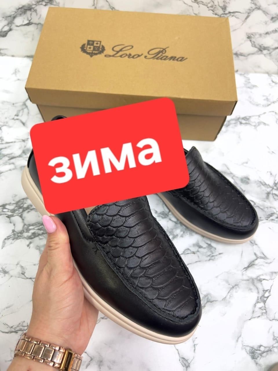 ,лоферы из натуральной замши,лоферы loro piana мужские,лоферы женские из натуральной замши,замшевые лоферы