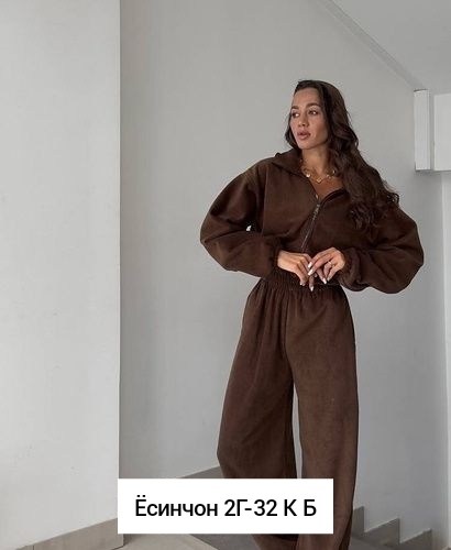 женские комбинезоны,комбинезон на флисе,плюшевый комбинезон,комбинезон,трикотажный комбинезон