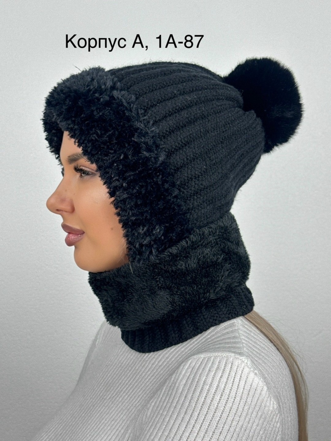 комплект женская шапка и снуд зимняя теплая,шапки ушанки женские камеа,комплект женский шапка и снуд зимние,комплект шапка зимняя со снудом,комплект шапка снуд