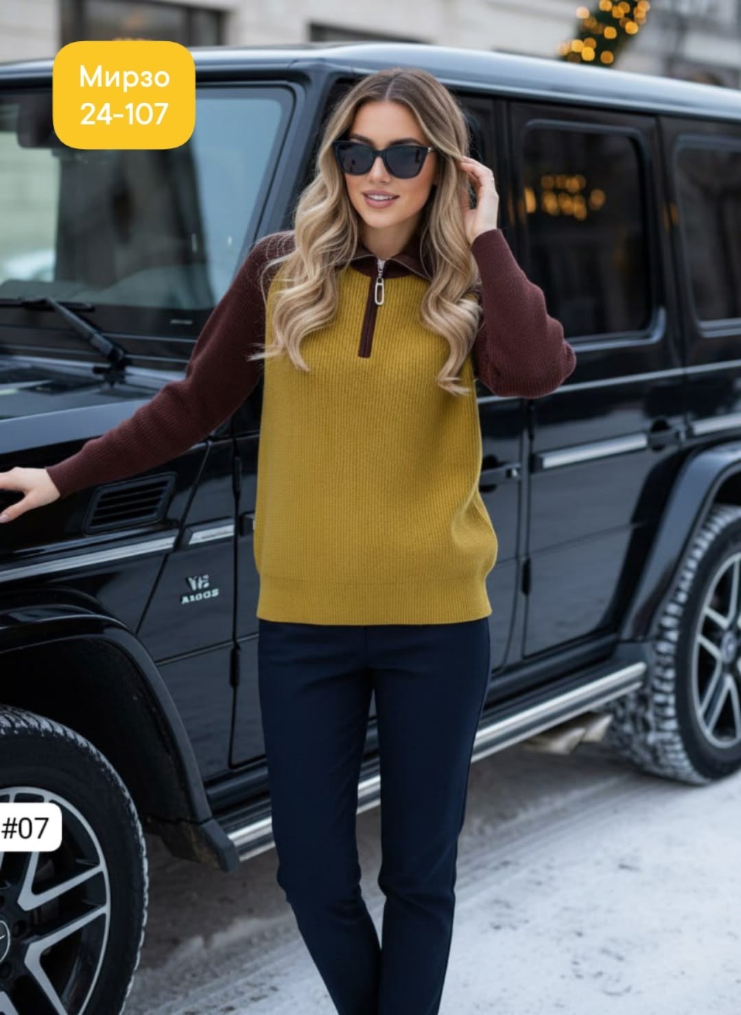 кофта женская,стильная кофта,свитшот женская,кофта толстовка,кардиган кофта