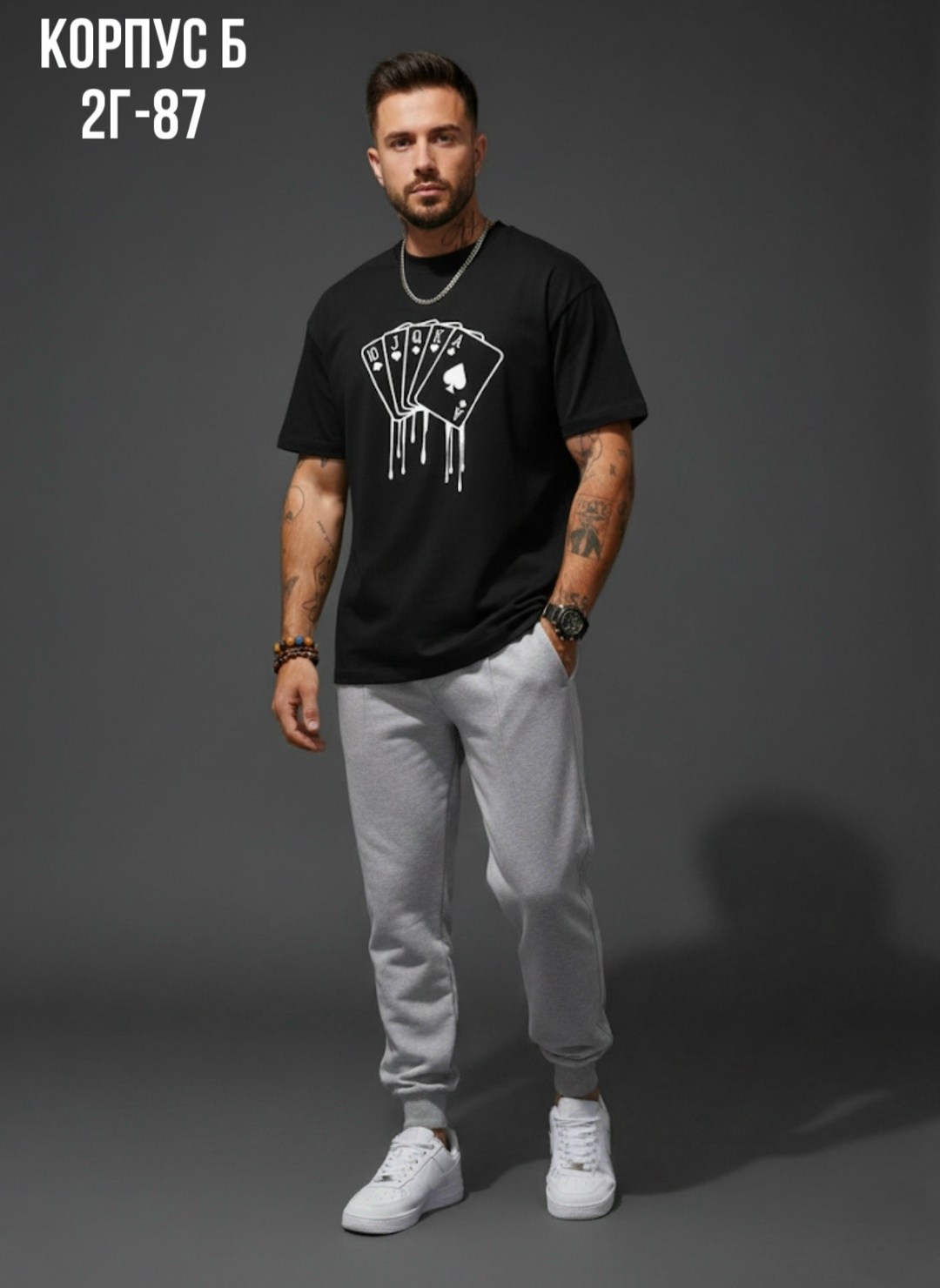 футболки мужские,мужские спортивные брюки,костюмы спортивные мужские,брюки мужские,мужская мода