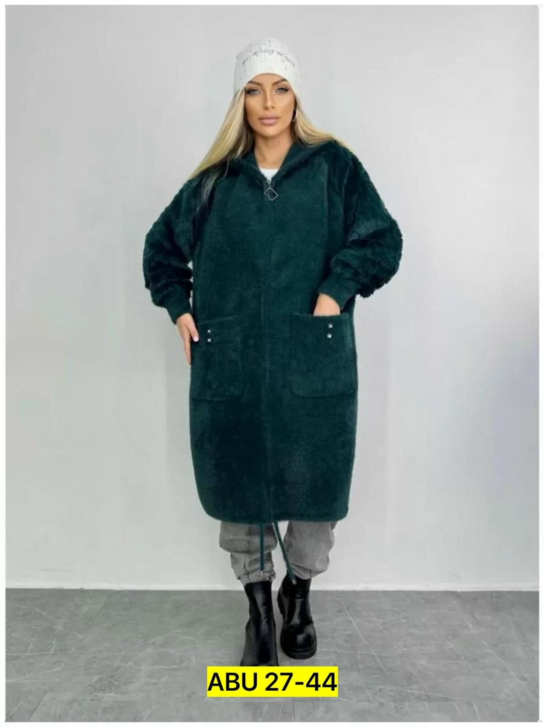 кардиган альпака,пальто теплое,женские кардиганы,удлиненная куртка,кардиган