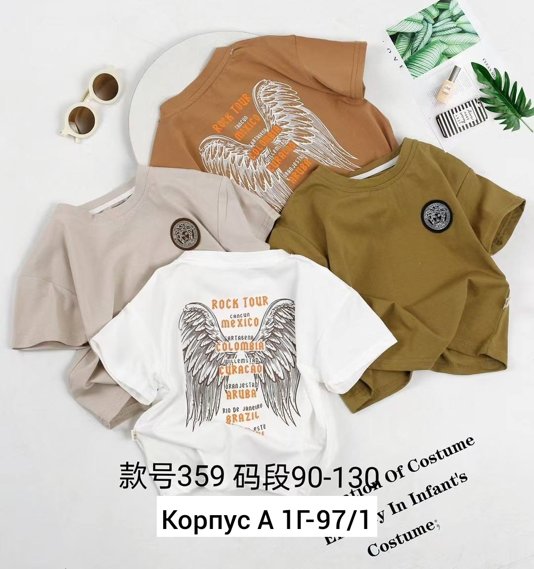 футболки детские,детская футболка,детская хлопковая футболка с короткими рукавами,футболка детская с коротким рукавом,футболка в корейском стиле