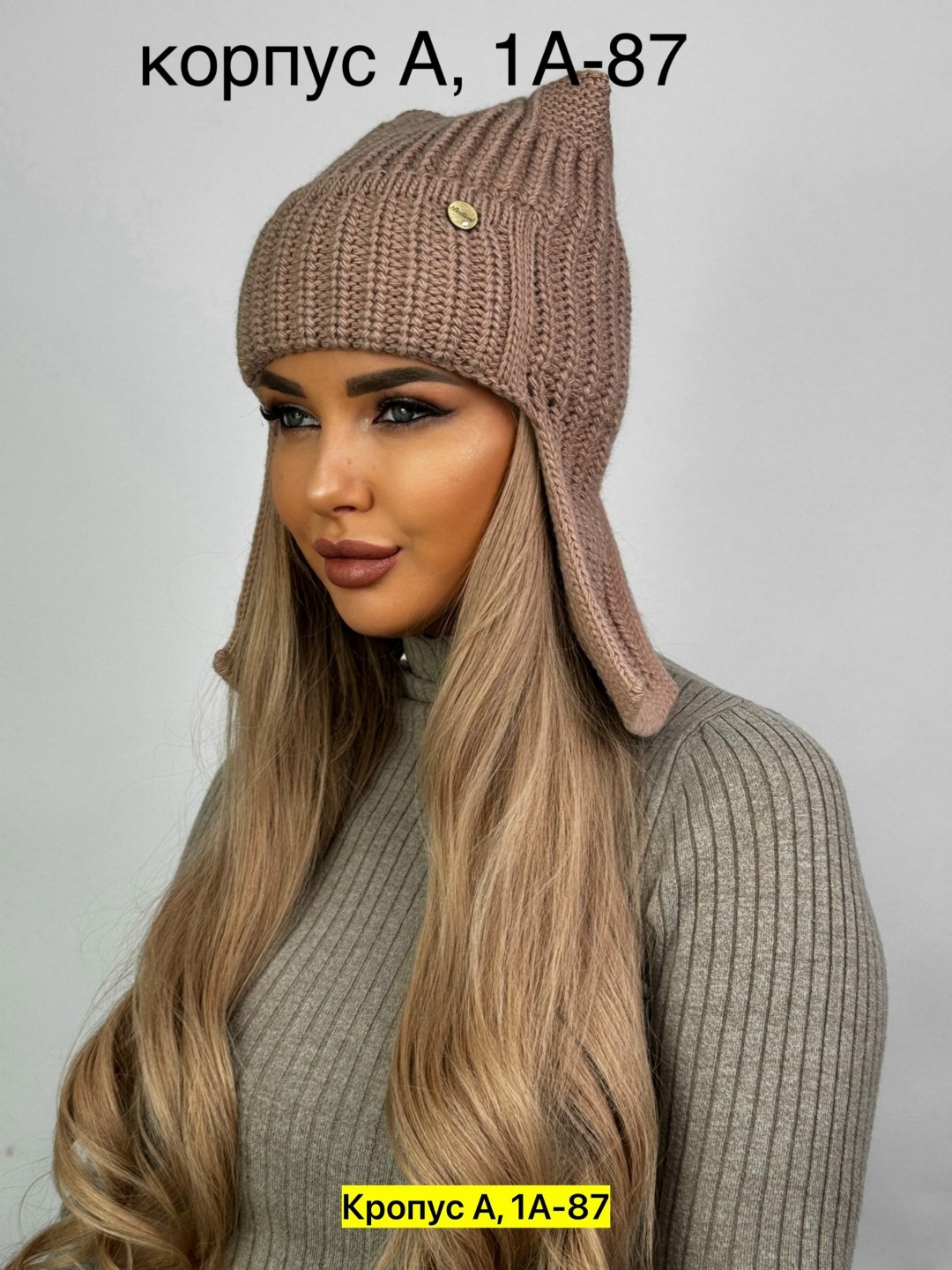 женская шапка,шапка теплая,шапка зимняя женская,шапка ушанка женская,шапка вязаная