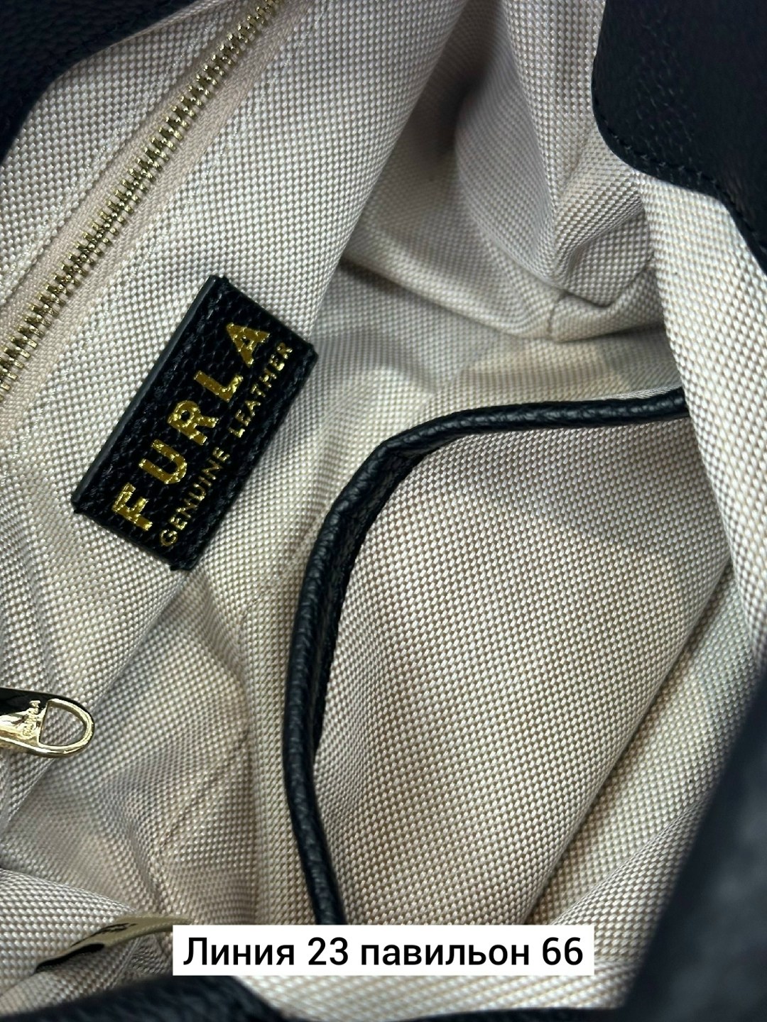 сумка furla,сумка,сумка женская furla,сумка фурла,женский сумка