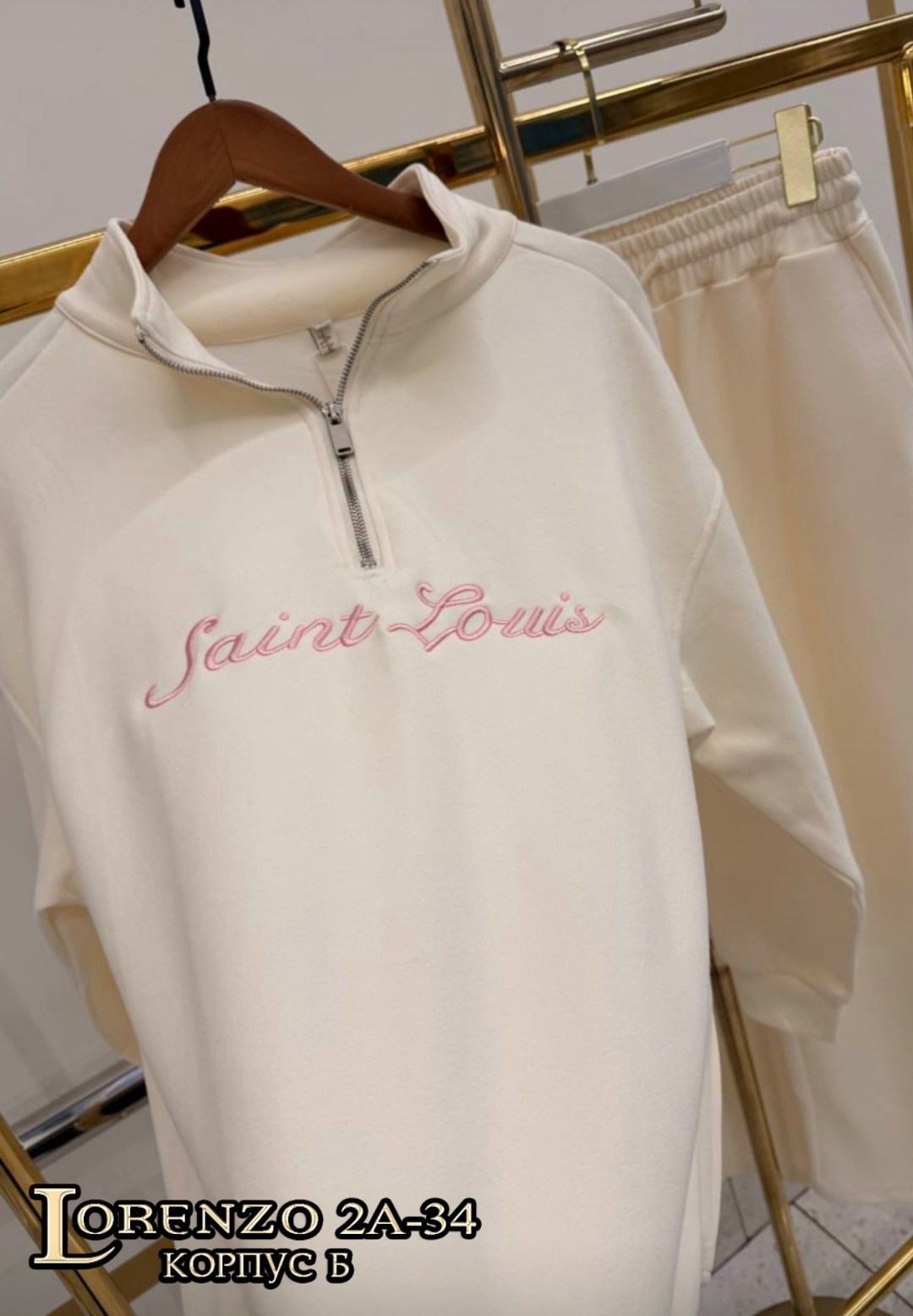 спортивные костюмы женские,cпортивный костюм женский на флисе,спортивные костюм,костюмы женские,спортивные костюмы двойка