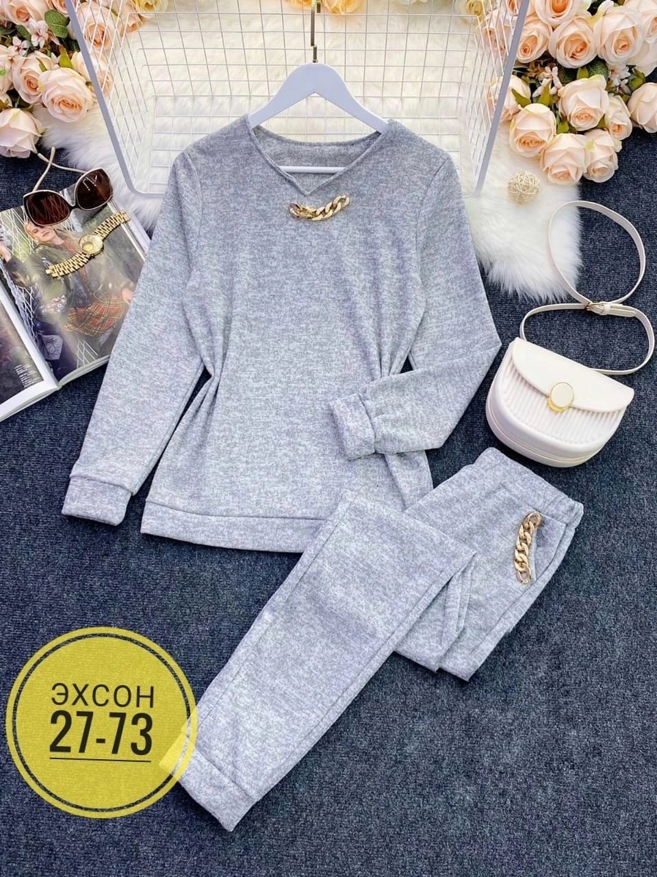 костюм ангора женский,костюм женский двойка теплый,женский костюм двойка,костюм трикотажный женский,кашемировый костюм с люрексом
