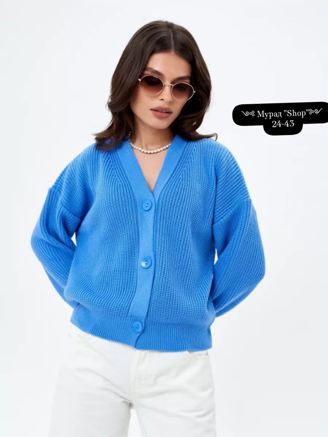 кардиган женский,вязаные кардиганы,женский вязаный кардиган,кардиган,модные кардиганы