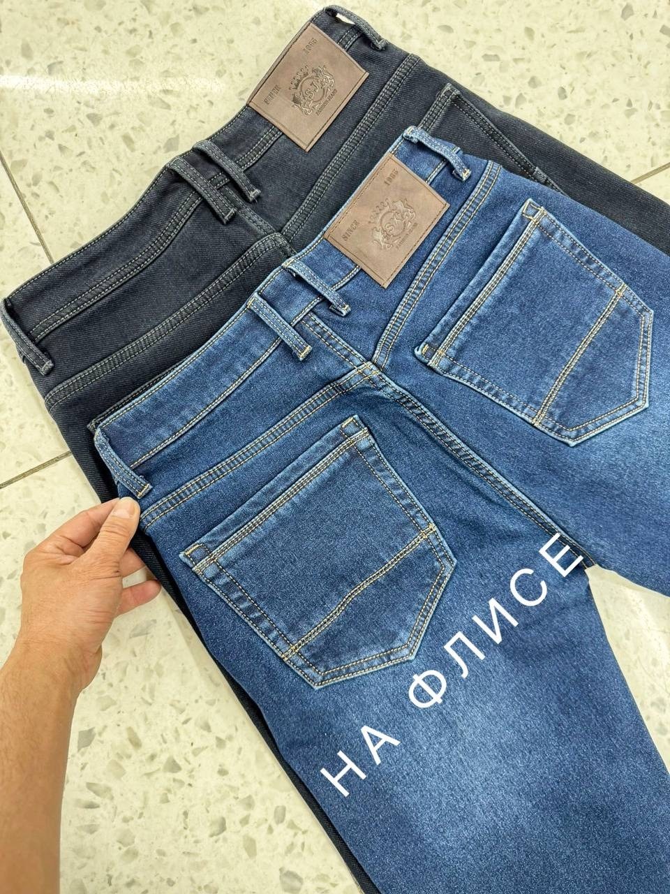 джинсы мужские,джинсы мужские на флисе,джинсы мужские плотные,джинсы мужские прямые,джинсы для мужчин
