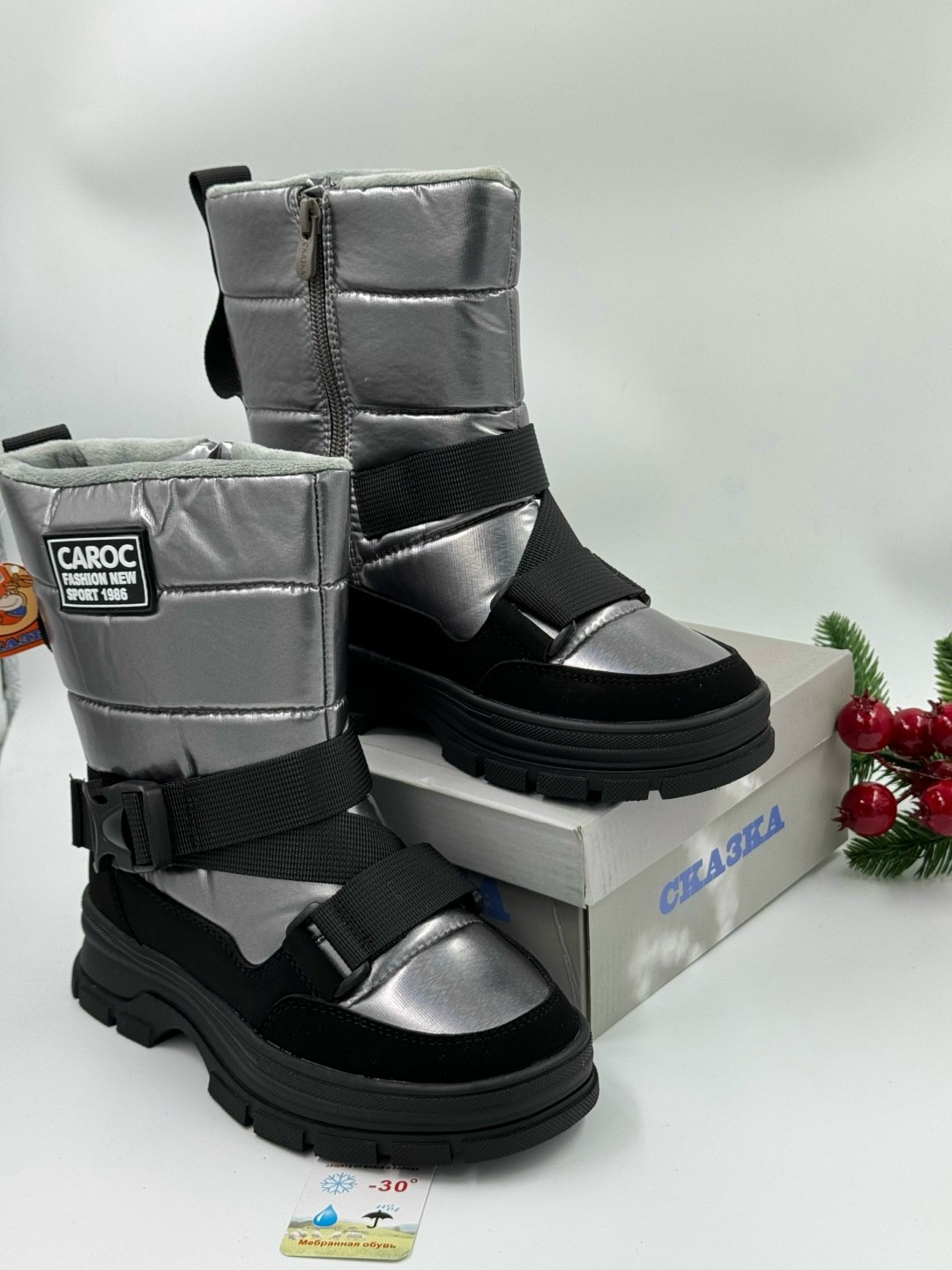 ,дутики зимние детские,детские дутики,зимние дутики,детские зимние сапоги