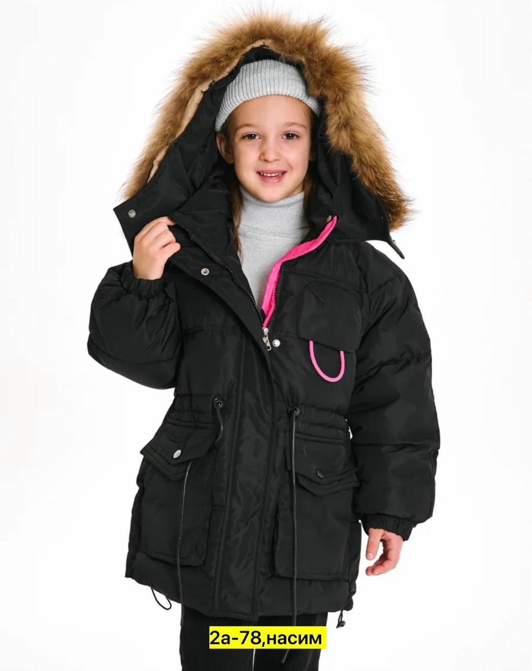 куртка зимняя детская,куртка зимняя для девочек,куртка зимняя подростковая,куртка зимняя для подростка,куртка зимняя