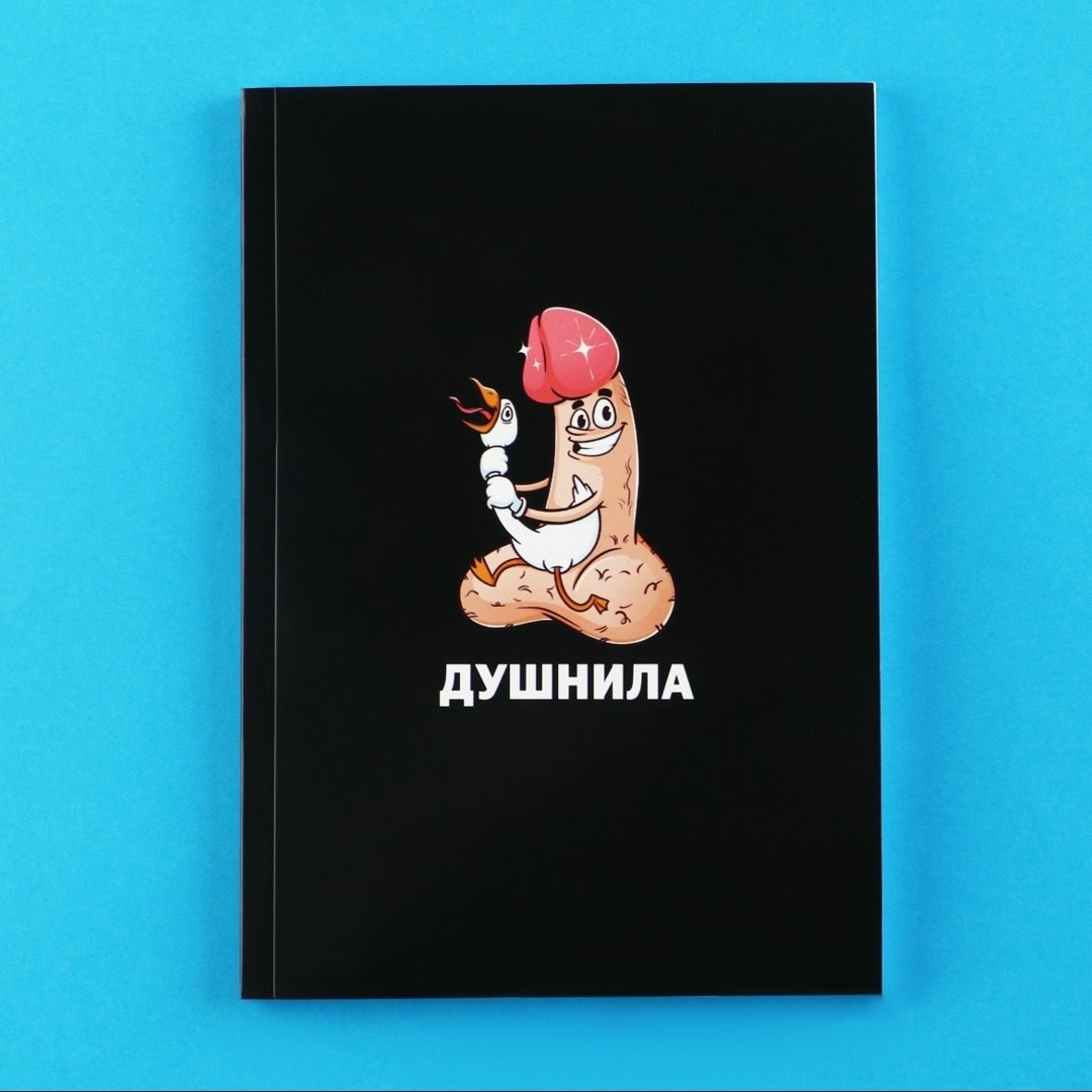 дело в шляпе,записная книжка а,блокноты,скетчбук блокнот,блокнот подарочный