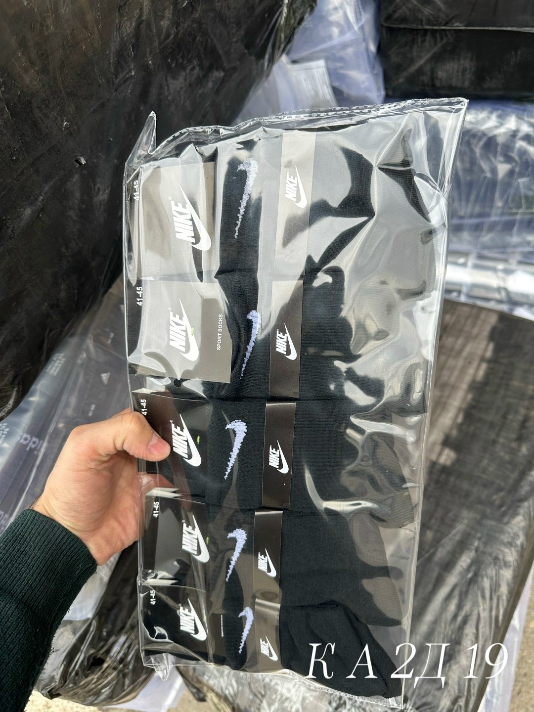 носки спортивные мужские,мужские носки,носки мужские nike 10 пар,комплект носки мужские,носки nike мужские