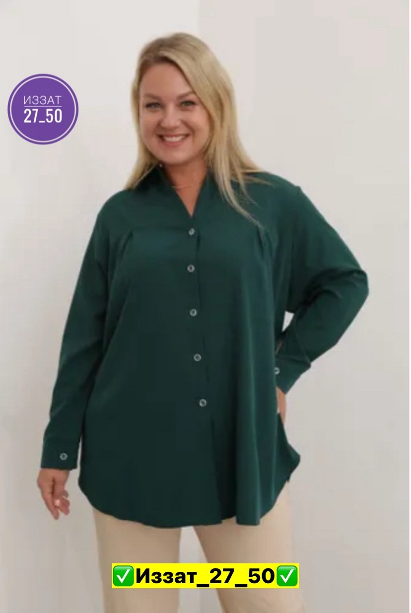 женские блузки и рубашки,рубашка,рубашка женская большие размеры,рубашка женская,женская рубашка больших размеров