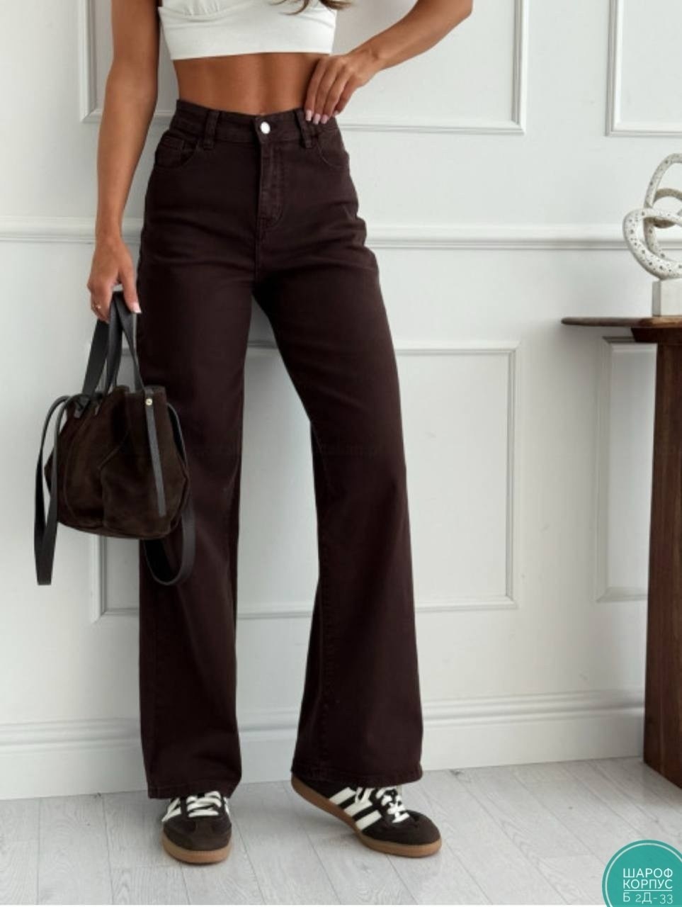 джинсы широкие,джинсы женские,женские джинсы широкие,джинсы стильные,модные джинсы