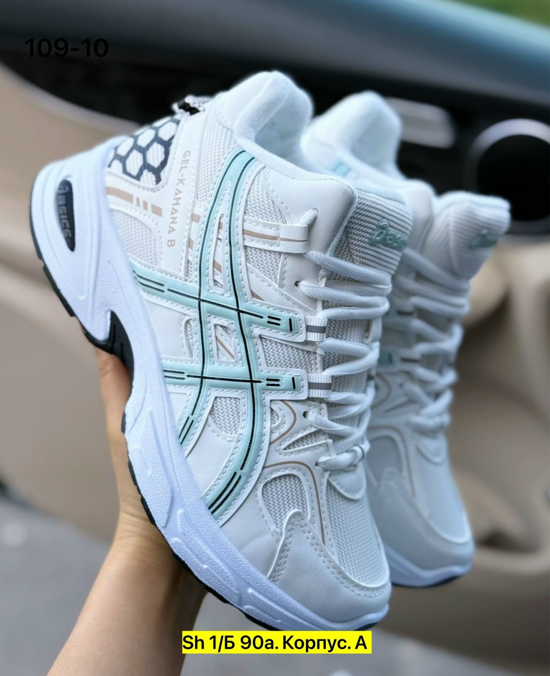 кроссовки asics женские,asics кроссовки,женские кроссовки,кроссовки эко,кроссовки