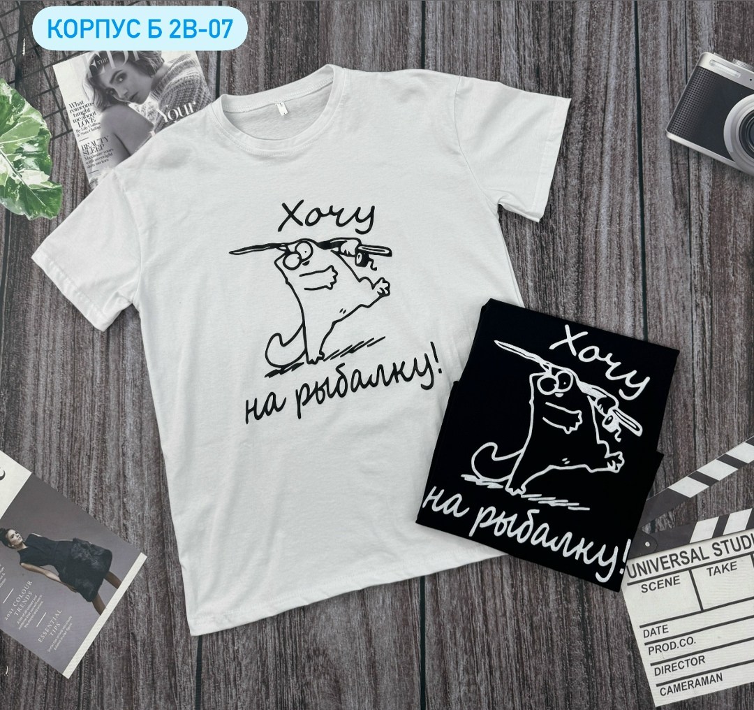 наклейка на авто хочу на рыбалку,наклейка на авто хочу на рыбалку кот саймон,хочу на рыбалку,наклейки наклеек,футболки с приколами