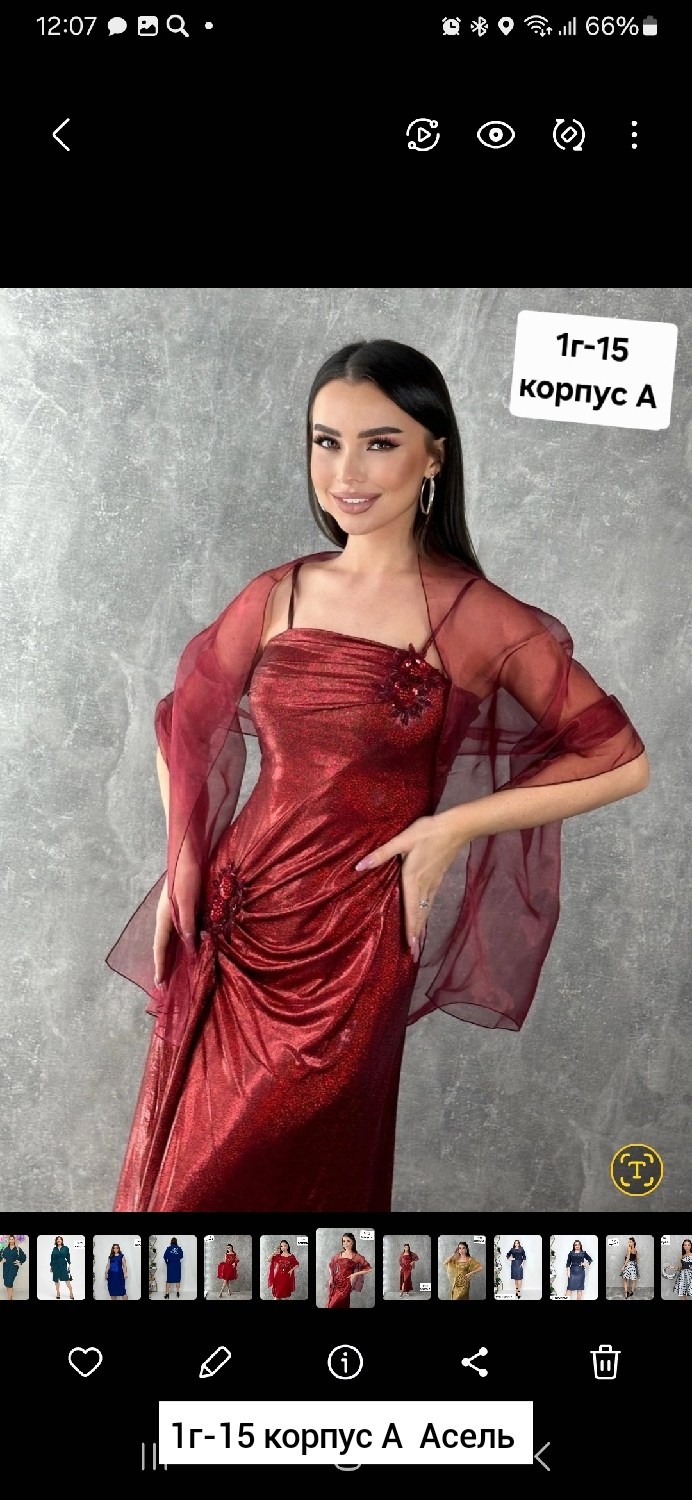 2025 вечерние платья,вечернее платье,нарядное платье,платье женская,женское вечернее платье