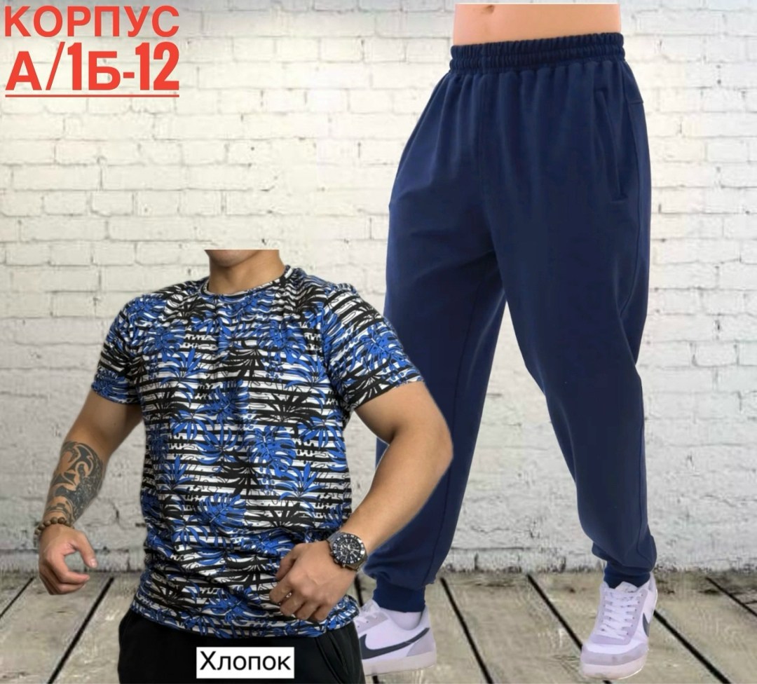 мужские спортивные костюмы,спортивный костюм для мужчин,спортивные костюмы,мужская спортивная одежда,мужская мода