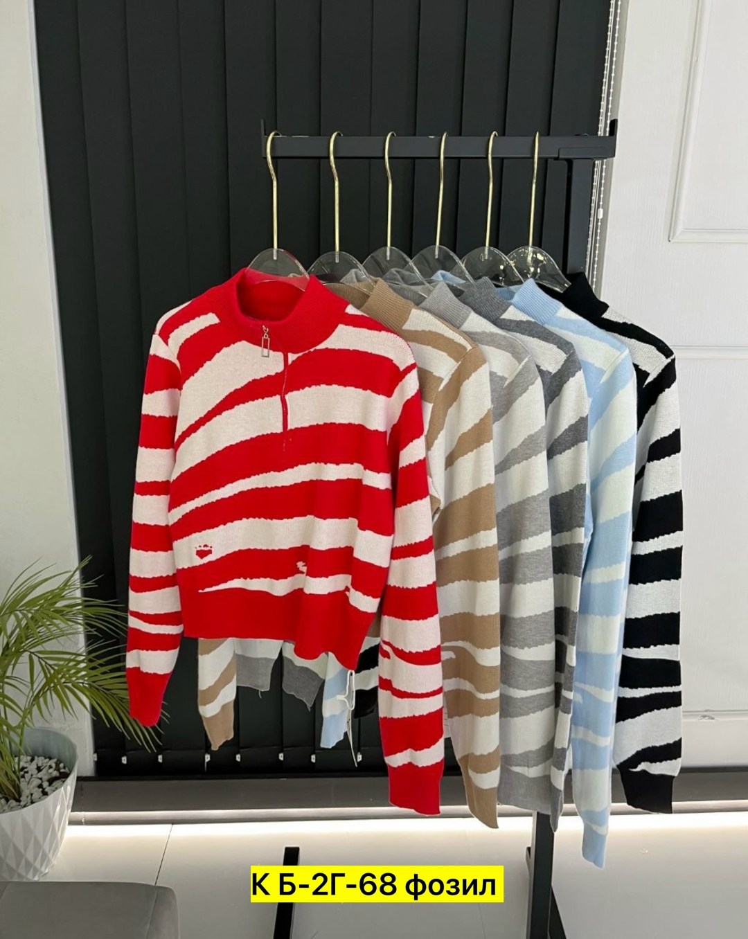 женская кофта,джемпер женские,свитшот джемпер,свитер кофта,кофта женская свитер