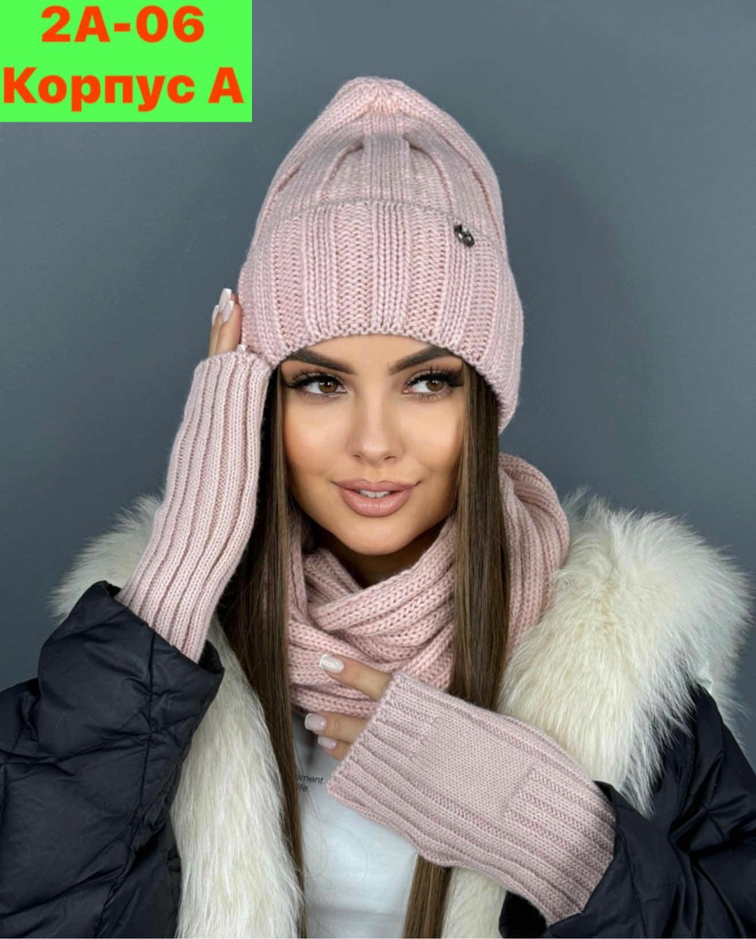 комплект шапки,женская шапка,вязаные комплекты,комплект шапка шарф,шапка с шарфом