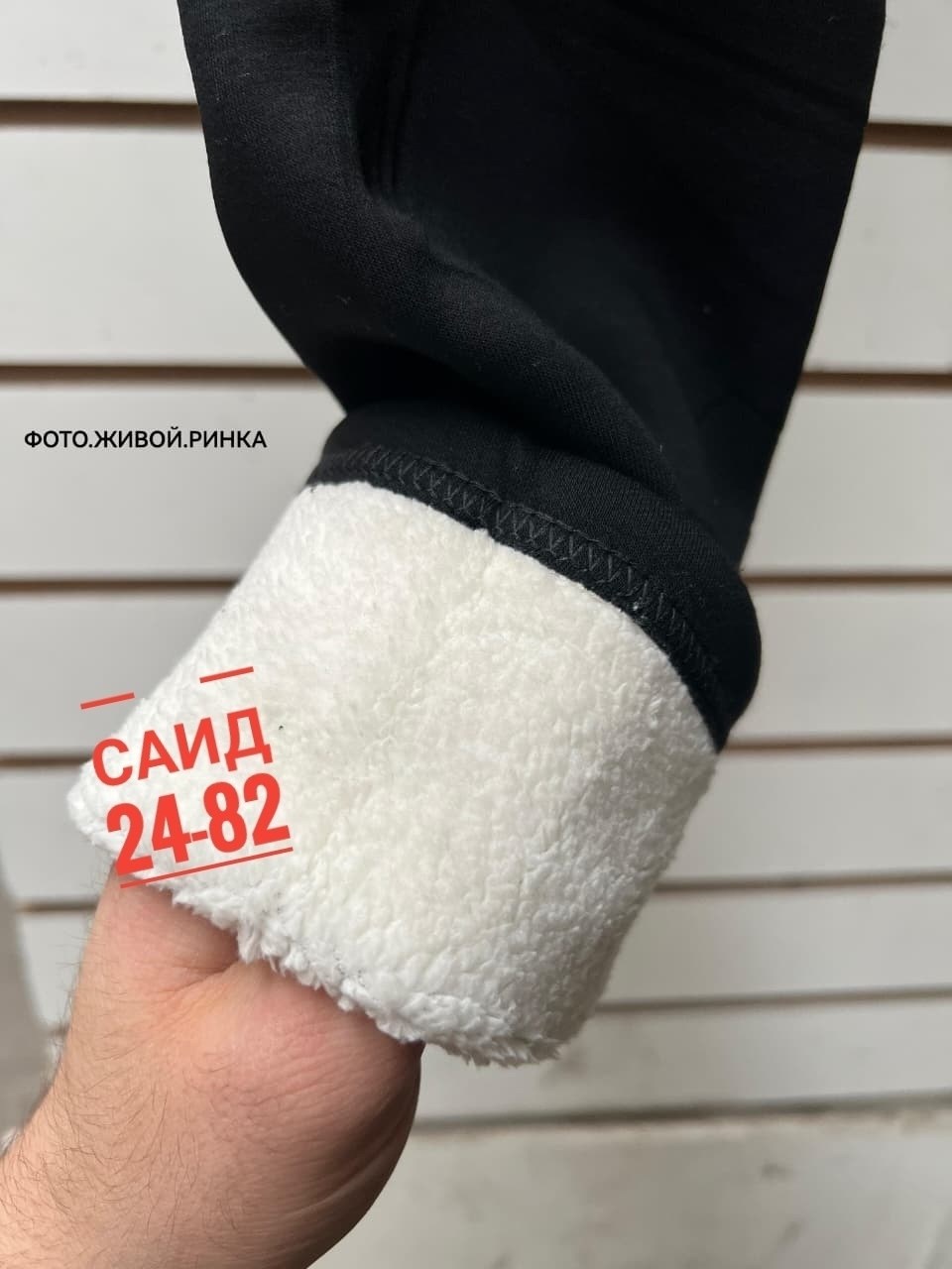 женские леггинсы,теплые леггинсы,легинсы женские,лосины женские теплые,лосины теплые