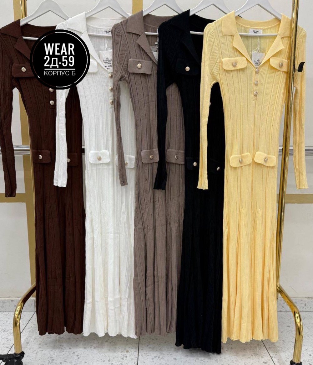 платье,платье трикотажная,платье женская,повседневные платья,платье трикотажное женское