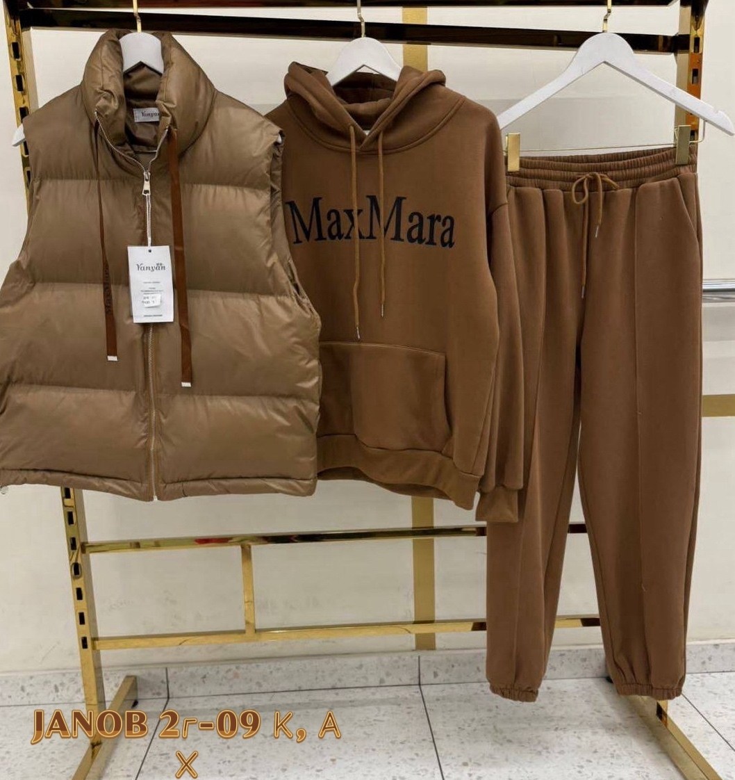 костюм женский на флисе,костюм женский тройка,костюм на флисе,костюм тройка,спортивные костюм