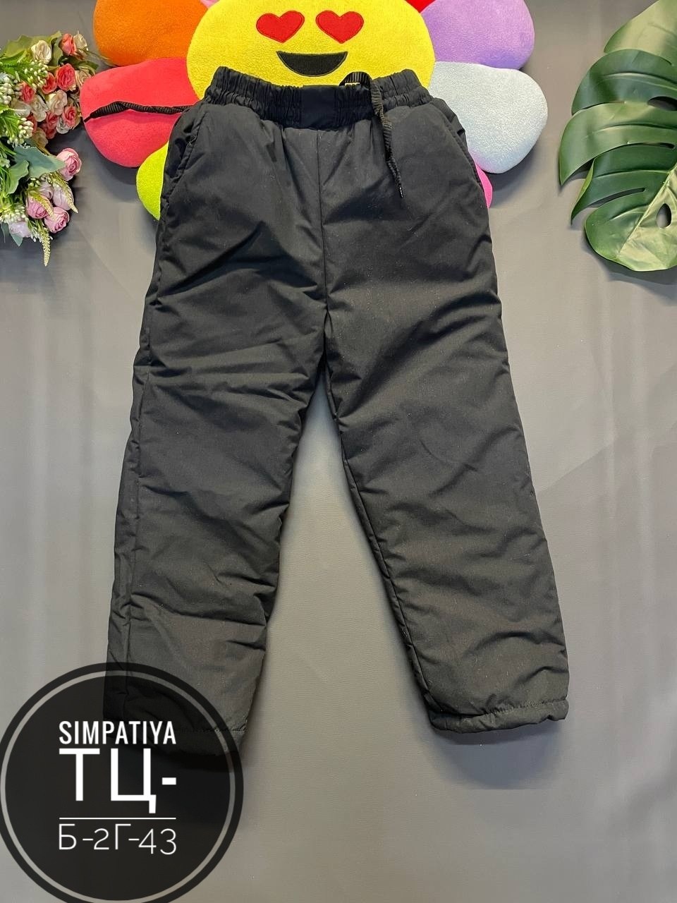 брюки на синтепоне,брюки на синтепоне женские,синтепоновые штаны,штаны на синтепоне,белые зимние штаны женские