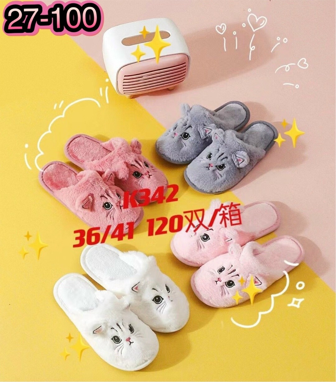 тапочки женские,тапки женские,тапочки домашние женские,домашние тапочки,домашние комнатные тапочки