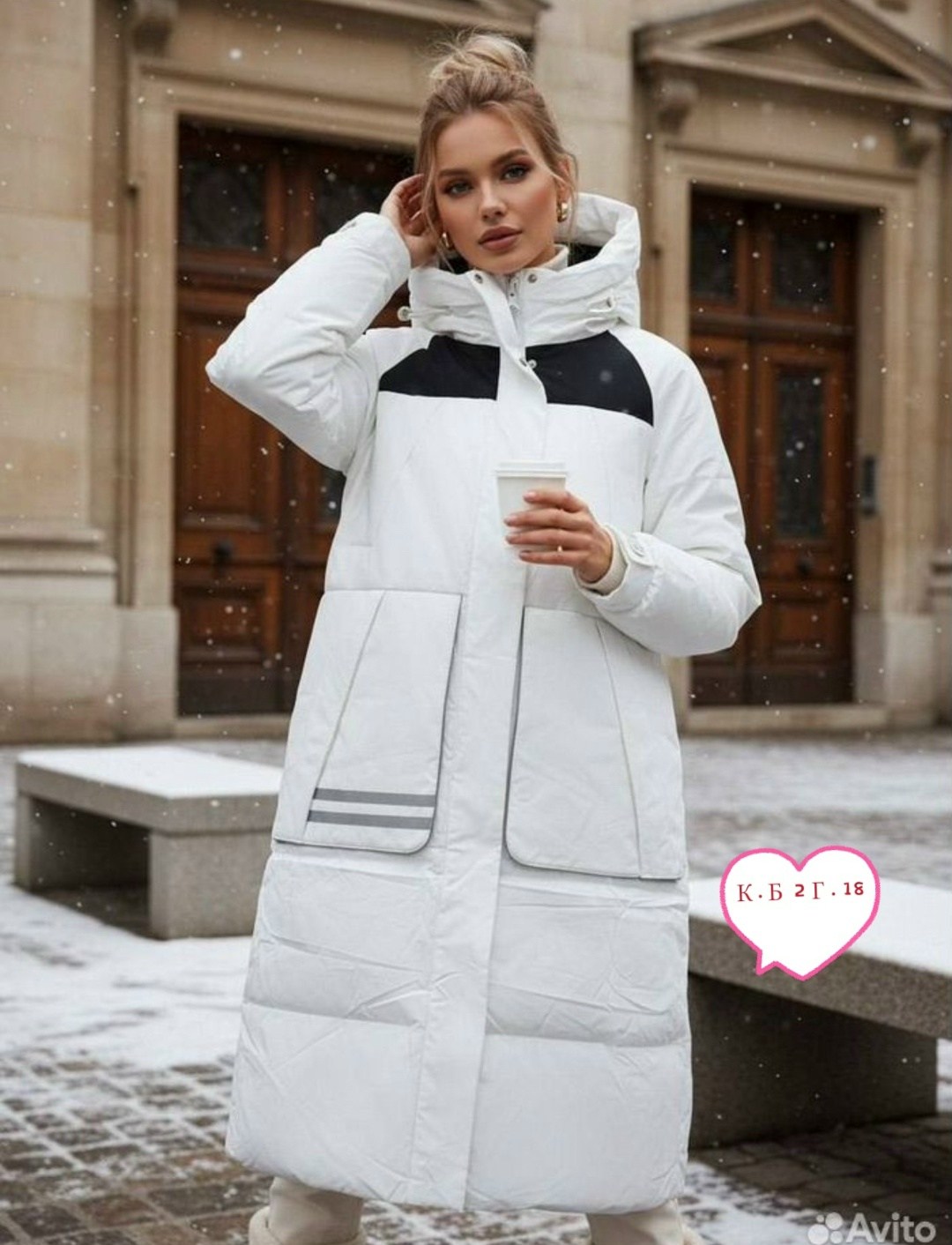 стильные пуховики,зимние куртки,куртка женская зимняя,женский пуховик,пальто пуховик