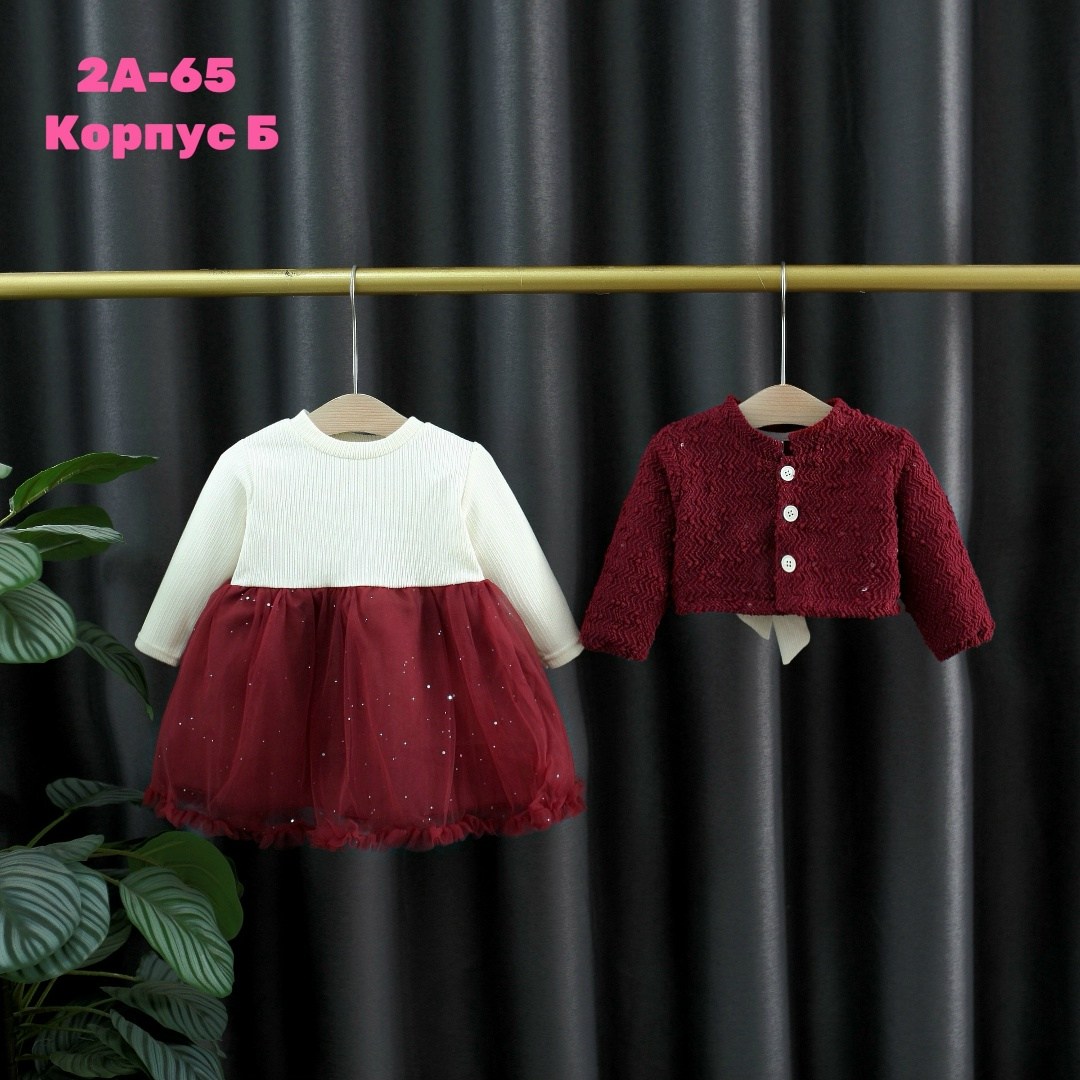 модное детское платье,платье для девочек,детские платья для девочек,платье для малыша,платье детская