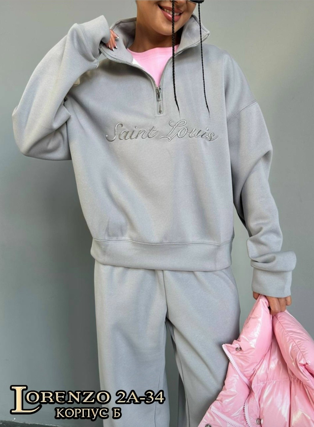спортивные костюмы женские,cпортивный костюм женский на флисе,спортивные костюм,костюмы женские,спортивные костюмы двойка