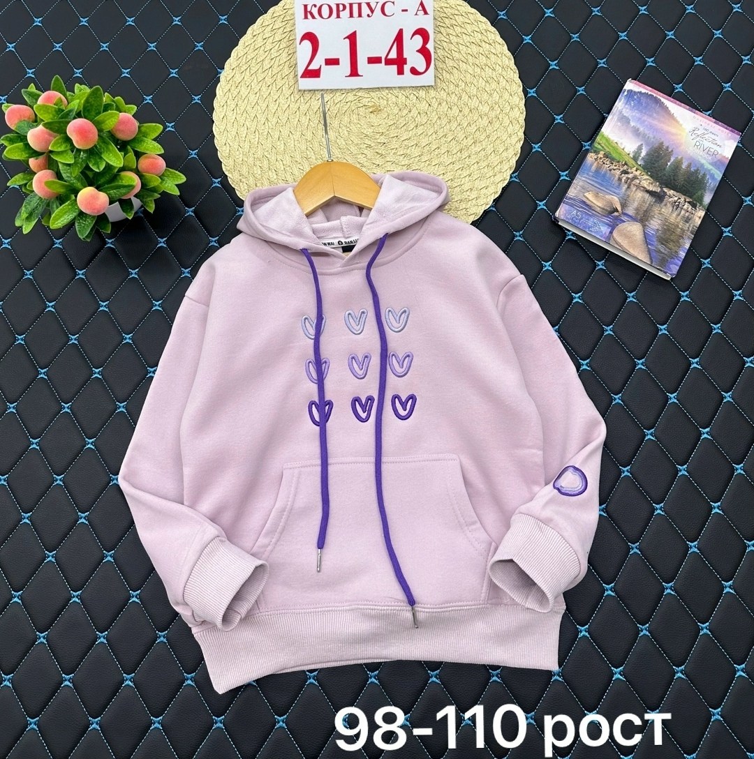 детская кофта,толстовка кофта,кофта для девочек,толстовка для девочек,кофта теплая