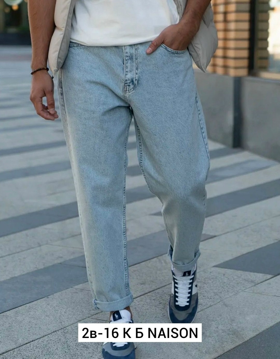 мужские джинсы бананы,джинсы мужские,широкие джинсы мужские,джинсы бананы мужские светлые широкие,мужские джинсы мом