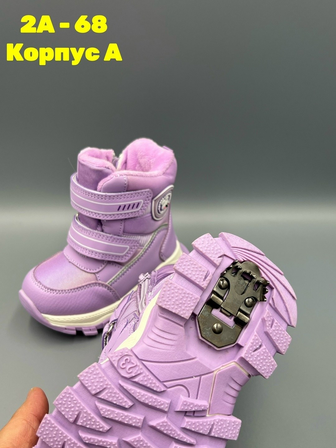 ,детские ботинки, детская,ботинки зимние детские,зимние ботинки для девочек