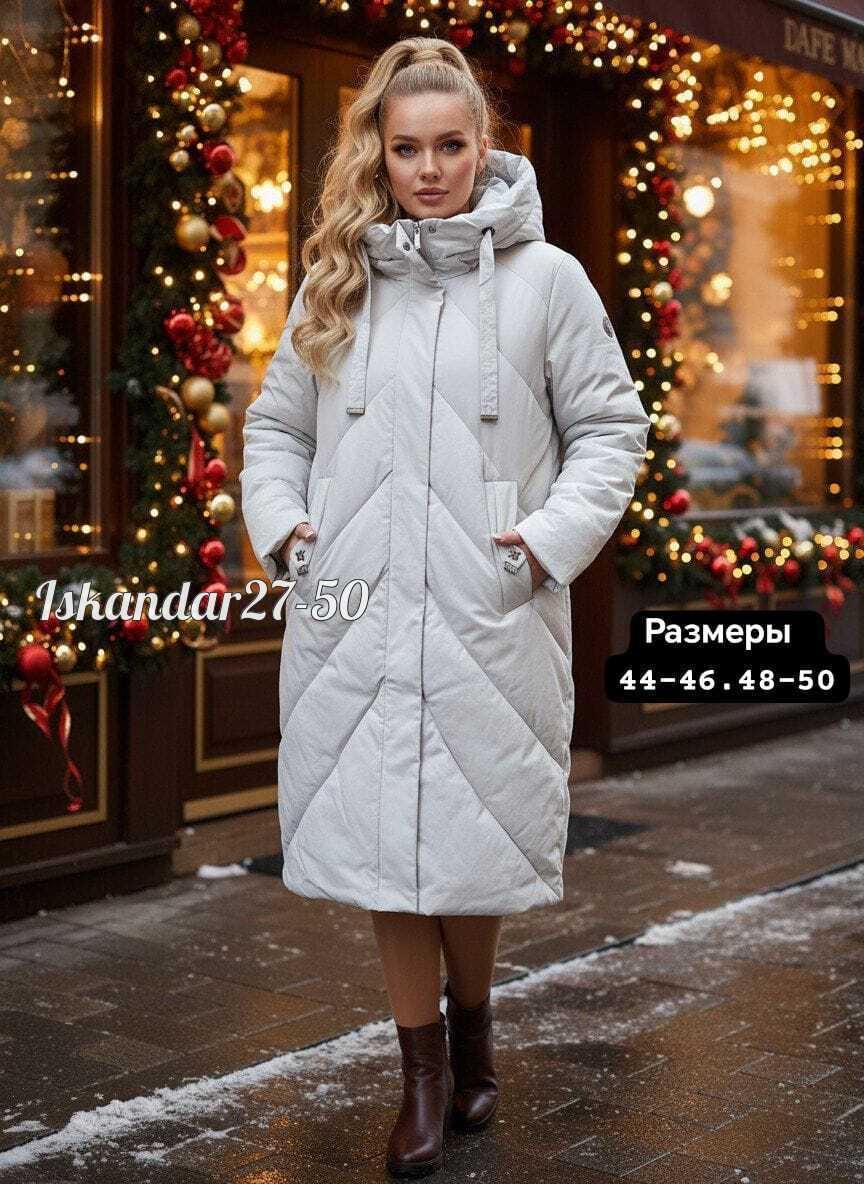 куртка женская зимняя,зимние куртки,удлиненная куртка,пуховики женский,женская куртка