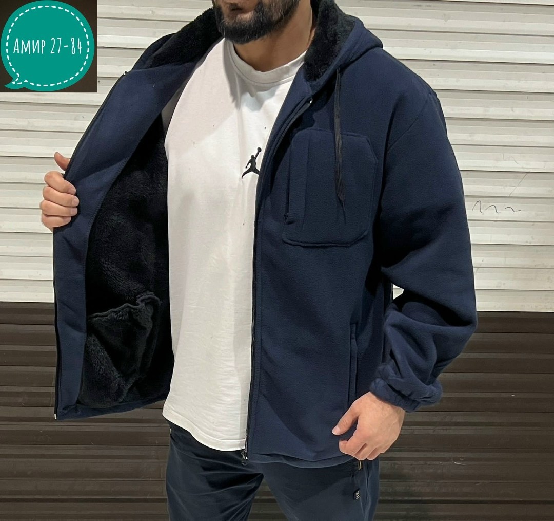 кофта мужская флисовая,флисовая толстовка,флисовая толстовка с капюшоном,кофта толстовка,флисовая куртка