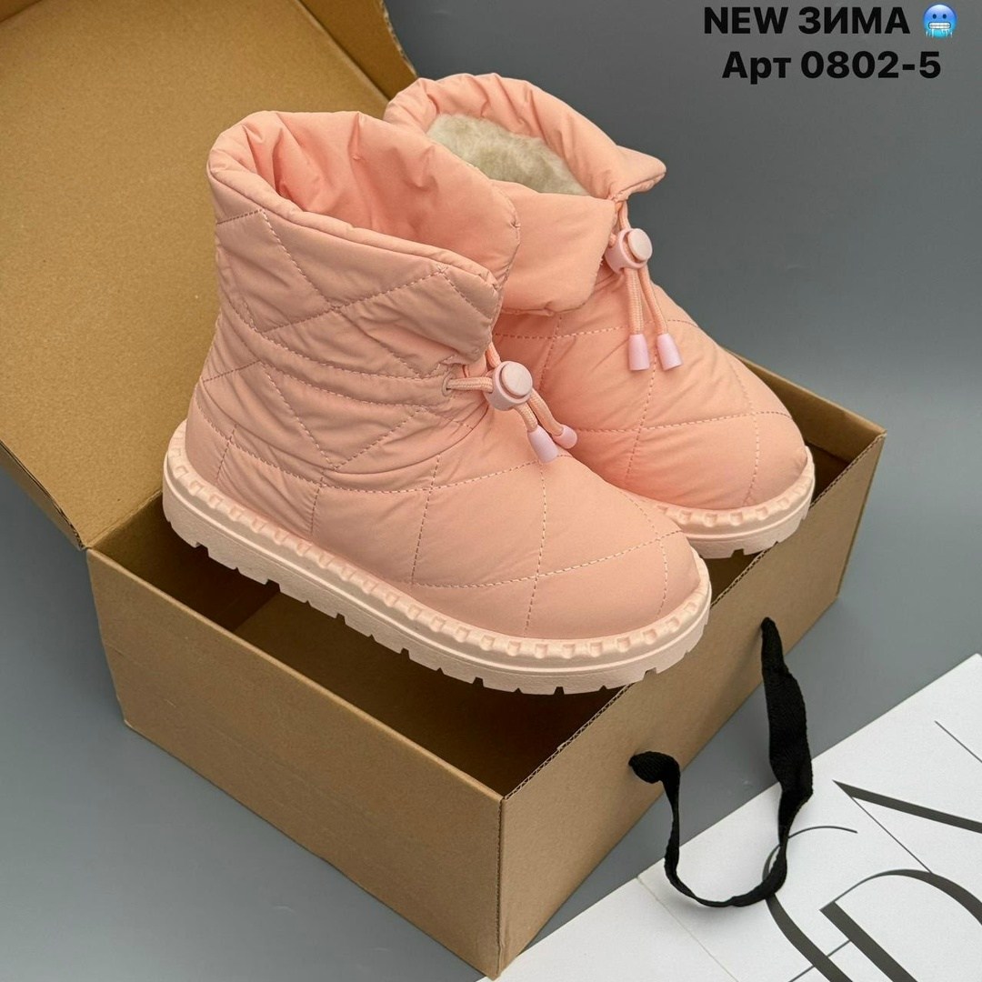 ,женские дутики,дутики женские зимние,дутик зимние угги,дутики рибок женские