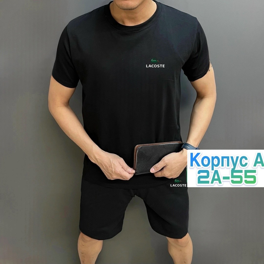 костюм мужской футболка и шорты,спортивные костюм,костюм футболка,костюм футболка и шортами,мужская мода